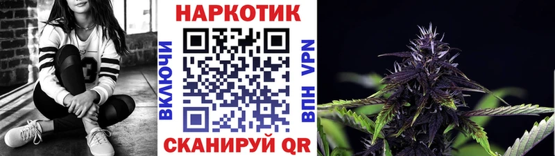 Хочу наркоту Пошехонье АМФЕТАМИН  COCAIN  Меф  Канабис 