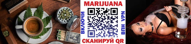 Cannafood конопля  цены наркотик  Пошехонье 