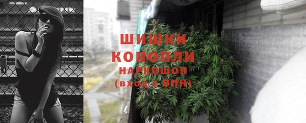 соль курить ск Россошь