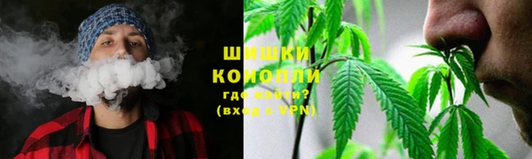 марихуана Аркадак