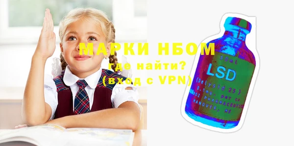 марихуана Аркадак