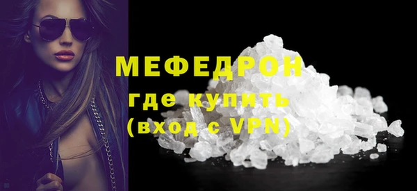 mdpv Ростов