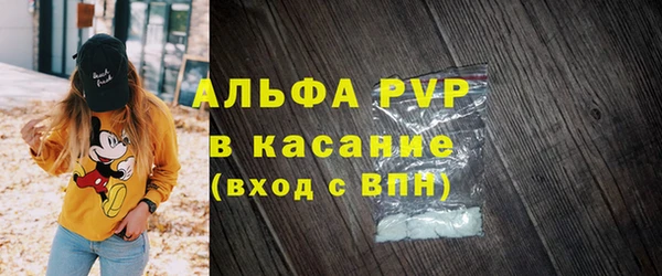 марихуана Аркадак