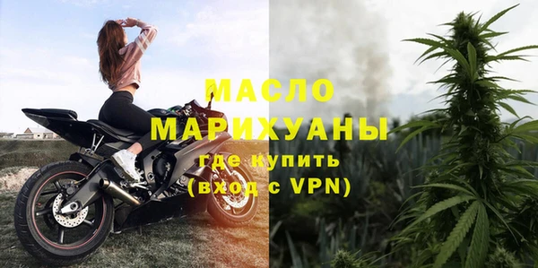 марихуана Аркадак