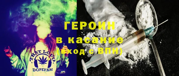 jwh Алексин