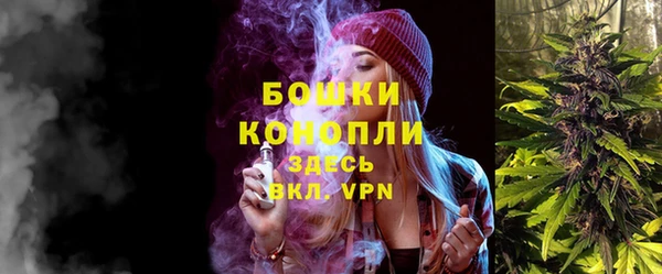 скорость Армянск