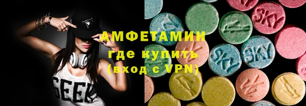 mdpv Ростов